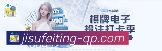 国际认证