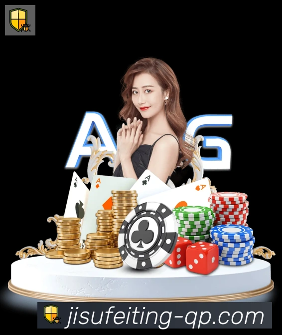 极速飞艇官网彩票全站App